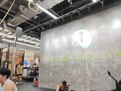 -Stud CrossFit(泰丰大厦店)