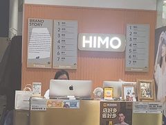 -海马体照相馆(大悦城C时尚馆店)