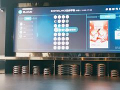 -懒人Club健身(卓越时代广场店)