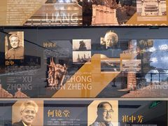 -南京市规划建设展览馆