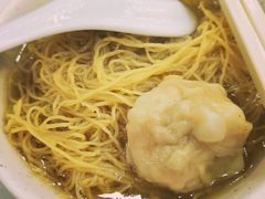 云吞面-麦文记面家(佐敦店)