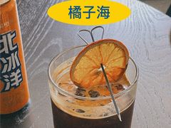 -行山咖啡(南湖店)