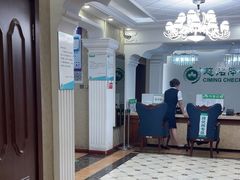 -慈铭体检中心(工农大路店)