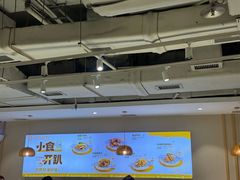 -呷哺呷哺 黄金牧场 (新中关购物中心店)