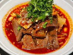 夫妻肺片-马旺子·川小馆
