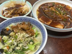 -汉思肴 热面皮(虬江路店)