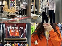-永旺梦乐城(武汉金桥店)