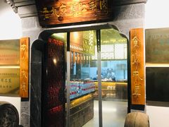 门面-东门口涮肉·砂锅·烤串(老门东店)