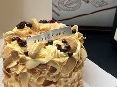 -DearCake 黛点心(花牌坊店)