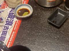 -古田居·特色寿司料理(星之岛旗舰店)