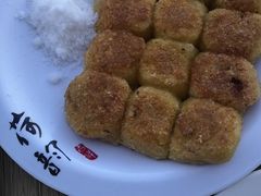 -大福鱼馆(风景区店)