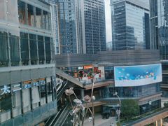 -楠火锅(仁恒梦中心店)