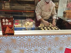 -嘉华鲜花饼·现烤(昆明老街店)