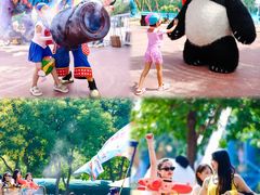 -欢乐水魔方水世界