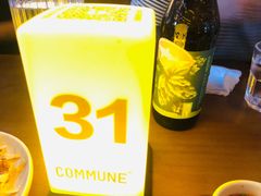 -COMMUNE幻师(上邦百汇城店)