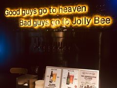 -JollyBee’s Craft Nest乐蜂精酿