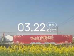 -丝绸小镇荻港古村