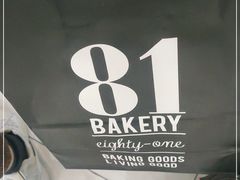 -81BAKERY(大学路店)