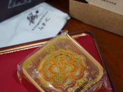 -新荣记(西溪湿地店)