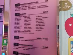-杭州滨江宝龙城