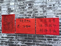 -正阳书局(西四南大街店)