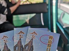 -崂山仰口游览区