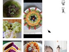 -好孕妈妈月嫂(哈尔滨总店)