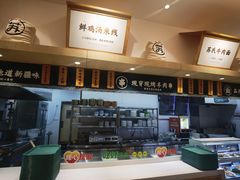 -苏氏牛肉面(丰北桥店)