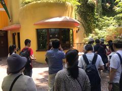 -三鹰之森吉卜力美术馆