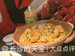 -天宝兄弟(前海壹方城店)