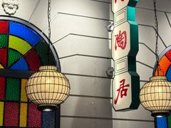 -煲煲好(朝阳门店)