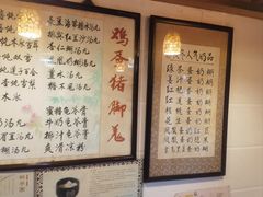-玫瑰甜品(文明路店)