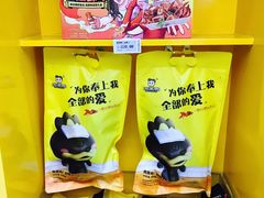 -周黑鸭(深圳大新地铁站店)