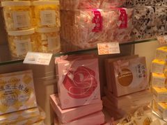 -好利来(鲁谷店)