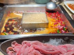 -锦城印象火锅(天府三街店)