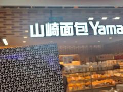 -苹果花园(昌里东路店)