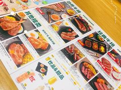 -豪客来牛排(红豆万花城店)
