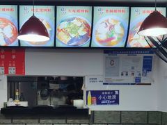 -陈记柳州螺蛳粉(大坪店)