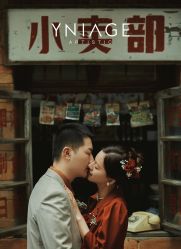 -鱼映像摄影·珍藏级影像品牌