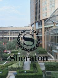 -上海浦东喜来登由由大酒店·宴会厅