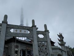 -南岳衡山风景名胜区