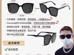 -GENTLE MONSTER(西安SKP店)
