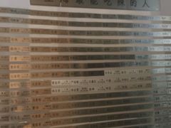 -莲餐厅·湖北菜·藕汤是头牌(愚园路店)