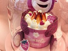 -好利来(东坝万达店)