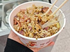-蔡林记(昙华林泛悦汇店)