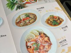 -Sushi Love 创意寿司(正佳广场店)