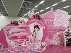 -青岛胶东国际机场