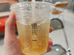 -喧闹·东方大气茶(鹅岭二厂店)