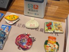 -格鲁·秀色Georgia’s Feast