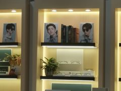 -康利眼镜·蔡司战略合作店(龙泉书房店)